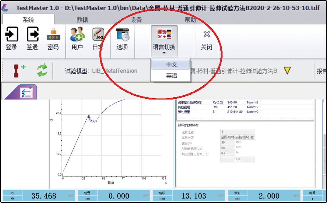 pp电子(中国)官方网站